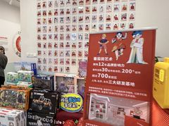 -蕃茄田艺术•美术绘画 •硬笔书法(滨江海威领界店)