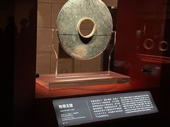 -金沙遗址博物馆