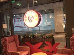 -COSTA COFFEE(上海月星环球港店)
