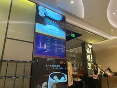 -蝴蝶里·粤菜·点心(龙湖天街&滨江店)