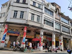-河记肠粉店