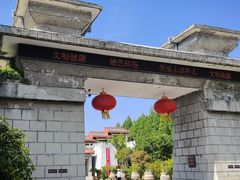 -亳州博物馆