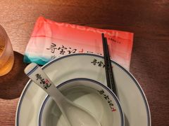 -寻宝记绍兴菜(笛扬楼店)