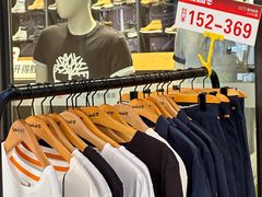-王府井奥莱临潼小镇(临潼店)