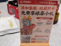 -聚味瞿记·龙虾堂(梅溪湖店)