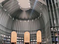 -思南书局·诗歌店