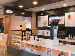 -麦当劳(仙林亚东城得来速店)