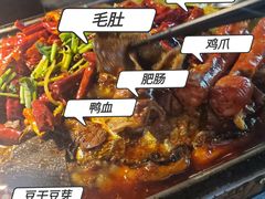 卤味火锅烤鱼-探鱼·鲜青椒爽麻烤鱼(增城东汇城店)
