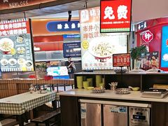 -彭耕记猪油炒小菜(吉联mall店)