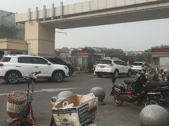 -三旗百汇商品城