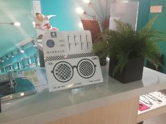 -Trend1881视光·蔡司视觉(领展广场店)