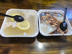 -串妹花式冰粉(乐山总店)