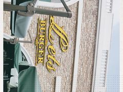 -Lets burger非常汉堡·环球风味(蓝色港湾店)