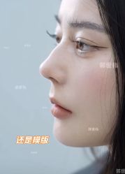点击看大图 -深圳艺星医疗美容医院