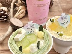 -山与蓝·轻糖鲜果蛋糕(勒泰店)