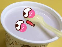 -三元梅园(永定路店)