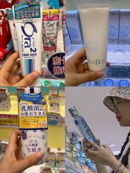 -cocokarafine可开嘉来