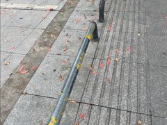 -索拉古贝(义乌北苑店)