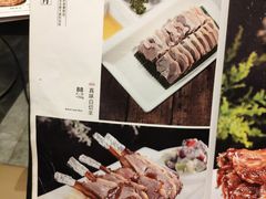 -新兴·金羊座·粤菜点心(乐峰店)