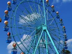 -南京银杏湖乐园