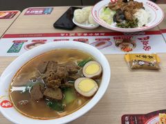 -吉祥馄饨(上海新上大店)