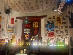 -三杯赤運·中式小酒馆(所城里店)