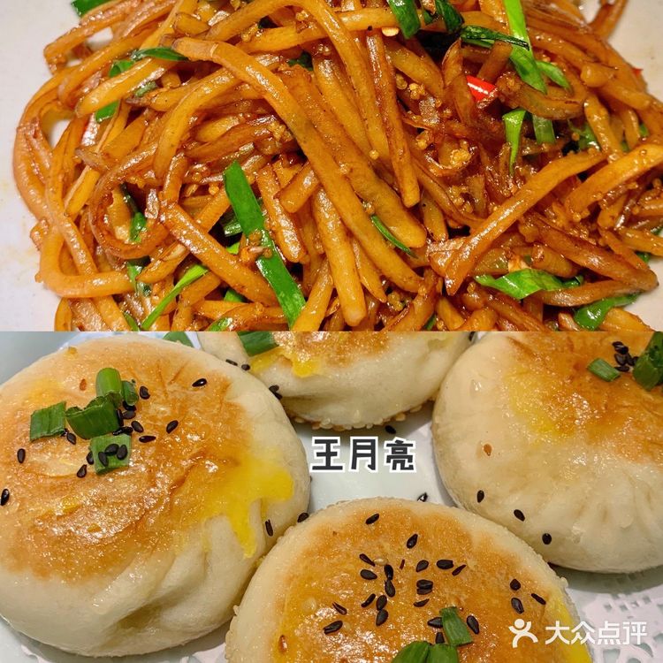 他家的鱼头米线和肉汤拌饭一绝!