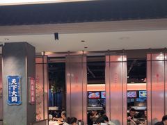 -聚味瞿记·龙虾堂(咸嘉湖店)