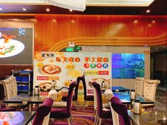 大堂-新兴·金羊座·粤菜点心(乐峰店)