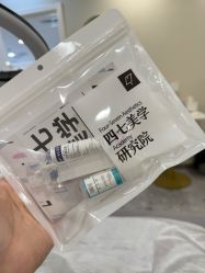 -四七美学·半永久纹眉