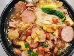 -阿芬卤面(花巷店)