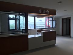 -北京中医药大学附属护国寺中医医院(住院院区)