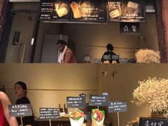 -Al Salam莫的三明治