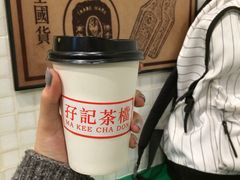 -孖记茶档·热腾茶餐(荔湾领展广场店)