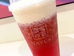 -奈雪的茶(市百一店)
