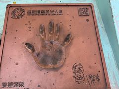 -九龙公园