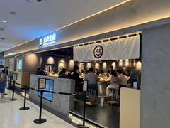 -肉肉大米(金虹桥店)