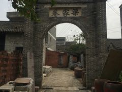 -扬美古镇景区
