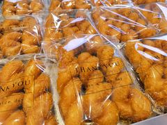 -蜜津私房蛋糕(缤纷亚洲店)
