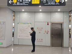 -芳村(地铁站)