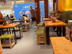 -嘻小北·兰州清汤牛肉面(太平洋森活天地店)
