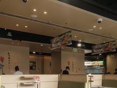 -海底捞火锅(锦艺城店)