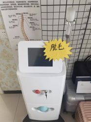 -瑞晨曦催乳产后健康(枣园店)