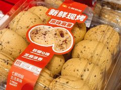 -7fresh七鲜(大族广场店)
