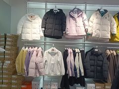 -五环Outlets(高新工厂店)