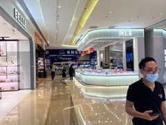 -吾悦广场(南京鼓楼店)