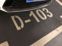 -兴业太古汇·停车场