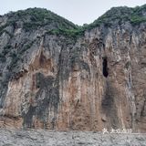 对悬棺的认识