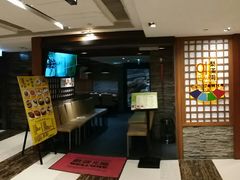 门面-梨满园韩国料理