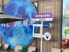-威高广场